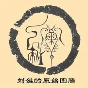 刘翔西甲第38轮集锦再成焦点(刘翔110米栏夺冠视频)