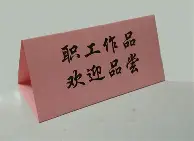 最新：NingCBA常规赛综述(cba赛况最新)